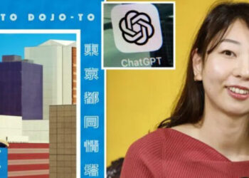 Escritora japonesa admite que ChatGPT escreveu parte de seu livro premiado